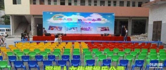 專業(yè)會(huì)展策劃與舞臺(tái)搭建服務(wù) 福田慶典舞臺(tái)設(shè)備、燈光音響租賃一站搞定