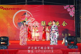 “碣石閃耀·征程如虹”——東莞石碣工廠X周年廠慶暨美好未來會(huì)展策劃方案